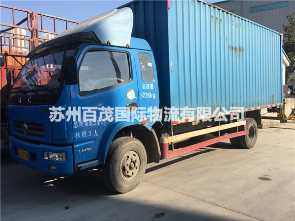 物流需求的基本因素是什么？