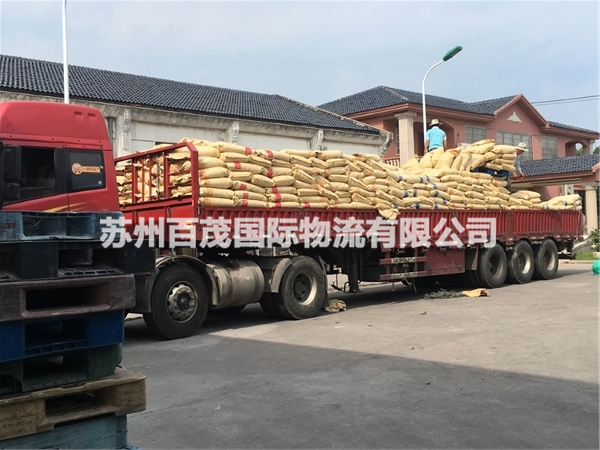 蘇州建成全國(guó)較大的“公路物流港”